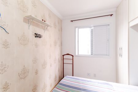 Apartamento para alugar com 44m², 2 quartos e sem vagaQuarto 1