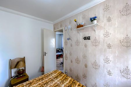 Apartamento para alugar com 42m², 2 quartos e sem vagaQuarto 2