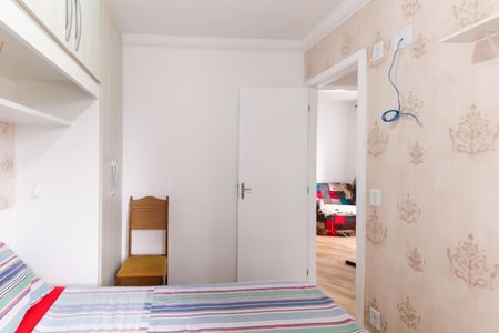 Apartamento para alugar com 44m², 2 quartos e sem vagaQuarto 1