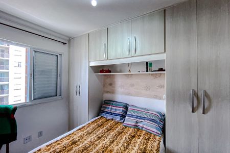 Apartamento para alugar com 42m², 2 quartos e sem vagaQuarto 2
