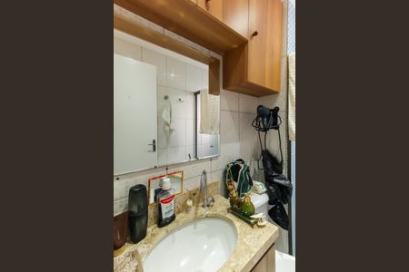 Apartamento para alugar com 44m², 2 quartos e sem vagaBanheiro