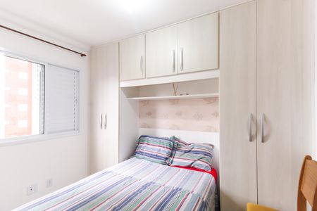 Apartamento para alugar com 44m², 2 quartos e sem vagaQuarto 1