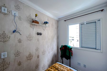 Apartamento para alugar com 42m², 2 quartos e sem vagaQuarto 2