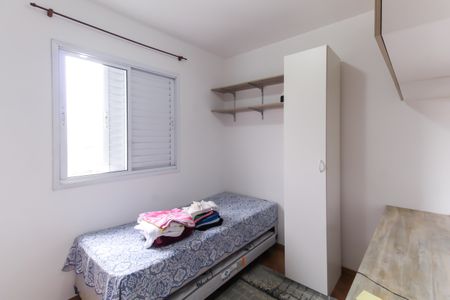 Quarto 2 de apartamento para alugar com 2 quartos, 42m² em Mooca, São Paulo