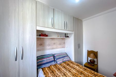 Apartamento para alugar com 42m², 2 quartos e sem vagaQuarto 2