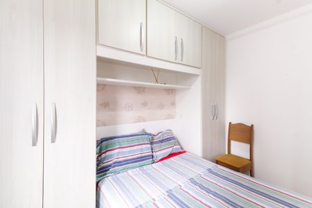 Apartamento para alugar com 44m², 2 quartos e sem vagaQuarto 1