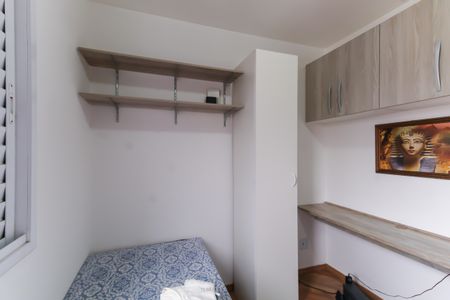 Apartamento para alugar com 44m², 2 quartos e sem vagaQuarto 2