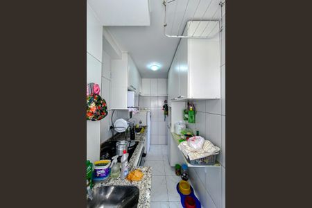 Apartamento para alugar com 42m², 2 quartos e sem vagaÁrea de Serviço