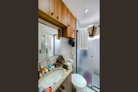 Apartamento para alugar com 42m², 2 quartos e sem vagaBanheiro