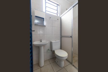 Studio para alugar com 30m², 1 quarto e sem vagaBanheiro