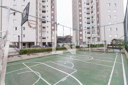 Apartamento à venda com 54m², 2 quartos e 1 vaga Apartamento à venda com 54m², 2 quartos e 1 vagaÁrea comum- Quadra