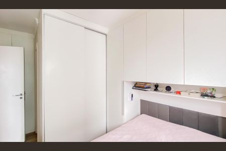 Apartamento à venda com 54m², 2 quartos e 1 vaga Apartamento à venda com 54m², 2 quartos e 1 vagaQuarto 1