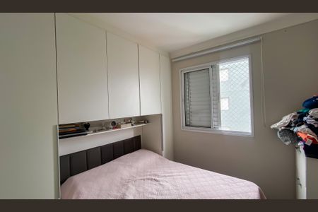 Quarto 1 de apartamento à venda com 2 quartos, 54m² em Chácara Cruzeiro do Sul, São Paulo