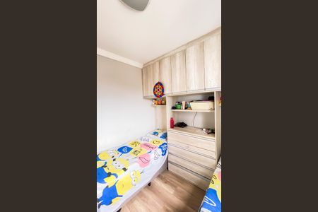 Quarto 2 de apartamento à venda com 2 quartos, 54m² em Chácara Cruzeiro do Sul, São Paulo