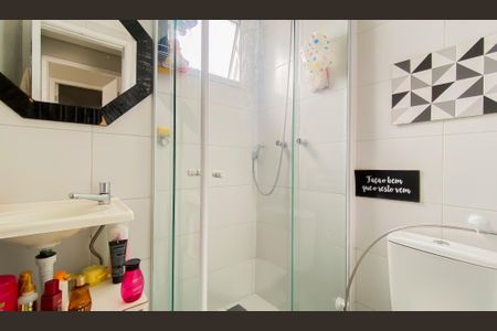 Apartamento à venda com 54m², 2 quartos e 1 vaga Apartamento à venda com 54m², 2 quartos e 1 vagaBanheiro