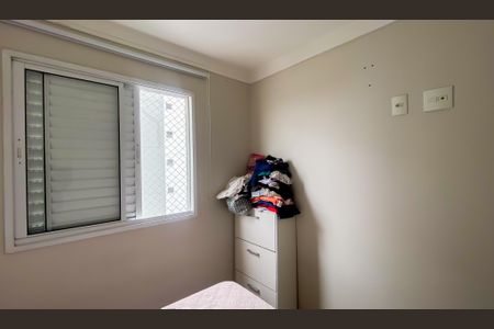 Apartamento à venda com 54m², 2 quartos e 1 vaga Apartamento à venda com 54m², 2 quartos e 1 vagaQuarto 1