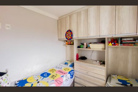 Apartamento à venda com 54m², 2 quartos e 1 vaga Apartamento à venda com 54m², 2 quartos e 1 vagaQuarto 2