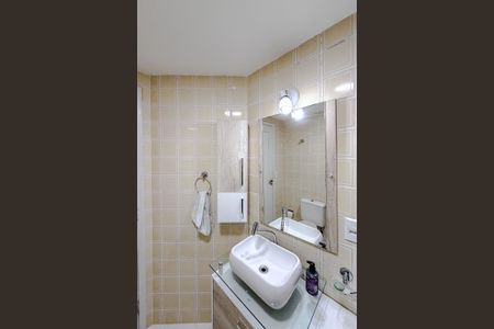 Apartamento à venda com 63m², 2 quartos e 1 vagaBanheiro