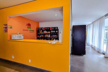 Studio para alugar com 24m², 1 quarto e 1 vagaÁrea comum
