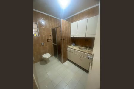 Apartamento à venda com 3 quartos, 99m² em Vila Buarque, São Paulo