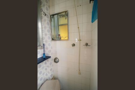 Apartamento para alugar com 78m², 2 quartos e 1 vagaBanheiro de Serviço