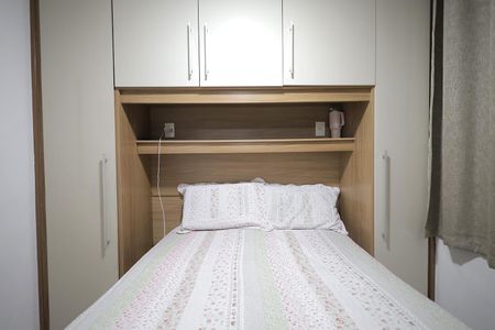 Apartamento para alugar com 45m², 2 quartos e 1 vaga Apartamento para alugar com 45m², 2 quartos e 1 vagaQuarto 2