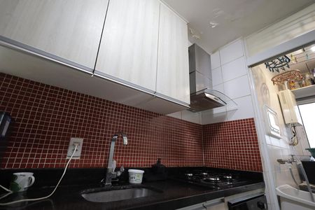 Apartamento para alugar com 45m², 2 quartos e 1 vaga Apartamento para alugar com 45m², 2 quartos e 1 vagaCozinha