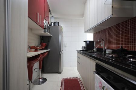 Apartamento para alugar com 45m², 2 quartos e 1 vaga Apartamento para alugar com 45m², 2 quartos e 1 vagaCozinha