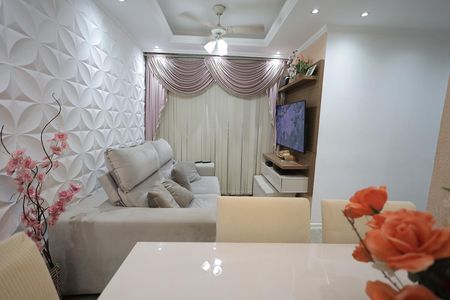 Apartamento para alugar com 45m², 2 quartos e 1 vaga Apartamento para alugar com 45m², 2 quartos e 1 vagaSala