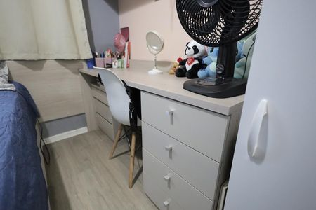 Apartamento para alugar com 45m², 2 quartos e 1 vaga Apartamento para alugar com 45m², 2 quartos e 1 vagaQuarto 1