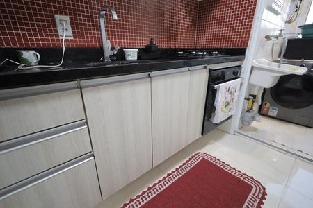 Apartamento para alugar com 45m², 2 quartos e 1 vaga Apartamento para alugar com 45m², 2 quartos e 1 vagaCozinha