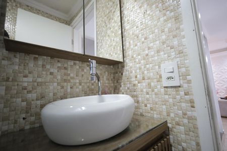 Apartamento para alugar com 45m², 2 quartos e 1 vaga Apartamento para alugar com 45m², 2 quartos e 1 vagaBanheiro