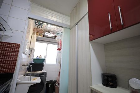 Apartamento para alugar com 45m², 2 quartos e 1 vaga Apartamento para alugar com 45m², 2 quartos e 1 vagaCozinha