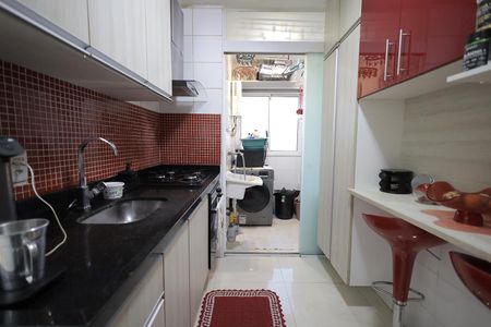 Apartamento para alugar com 45m², 2 quartos e 1 vaga Apartamento para alugar com 45m², 2 quartos e 1 vagaCozinha