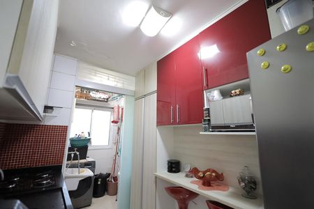 Apartamento para alugar com 45m², 2 quartos e 1 vaga Apartamento para alugar com 45m², 2 quartos e 1 vagaCozinha