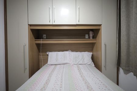 Apartamento para alugar com 45m², 2 quartos e 1 vaga Apartamento para alugar com 45m², 2 quartos e 1 vagaQuarto 2