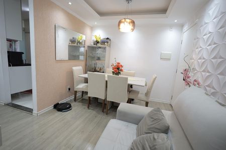 Apartamento para alugar com 45m², 2 quartos e 1 vaga Apartamento para alugar com 45m², 2 quartos e 1 vagaSala