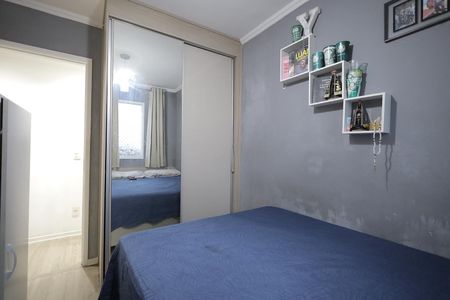 Apartamento para alugar com 45m², 2 quartos e 1 vaga Apartamento para alugar com 45m², 2 quartos e 1 vagaQuarto 1