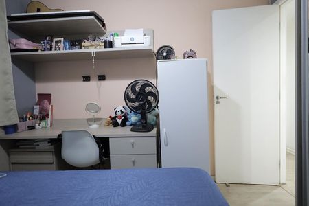 Apartamento para alugar com 45m², 2 quartos e 1 vaga Apartamento para alugar com 45m², 2 quartos e 1 vagaQuarto 1