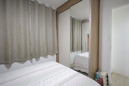 Apartamento para alugar com 45m², 2 quartos e 1 vaga Apartamento para alugar com 45m², 2 quartos e 1 vagaQuarto 2