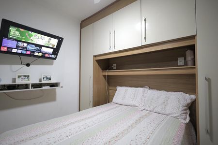 Apartamento para alugar com 45m², 2 quartos e 1 vaga Apartamento para alugar com 45m², 2 quartos e 1 vagaQuarto 2