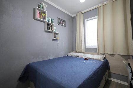 Apartamento para alugar com 45m², 2 quartos e 1 vaga Apartamento para alugar com 45m², 2 quartos e 1 vagaQuarto 1