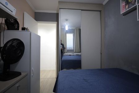 Apartamento para alugar com 45m², 2 quartos e 1 vaga Apartamento para alugar com 45m², 2 quartos e 1 vagaQuarto 1