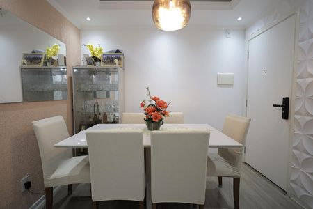 Apartamento para alugar com 45m², 2 quartos e 1 vaga Apartamento para alugar com 45m², 2 quartos e 1 vagaSala