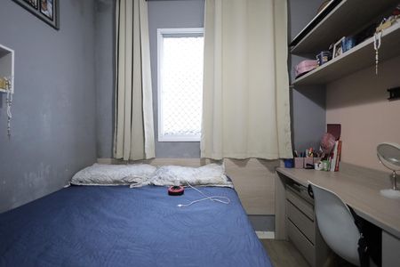 Apartamento para alugar com 45m², 2 quartos e 1 vaga Apartamento para alugar com 45m², 2 quartos e 1 vagaQuarto 1