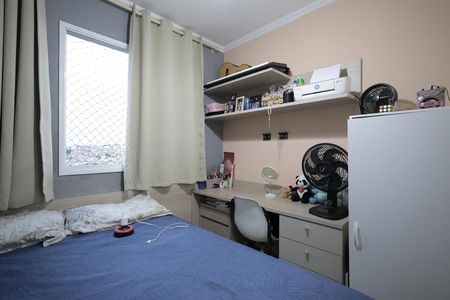 Apartamento para alugar com 45m², 2 quartos e 1 vaga Apartamento para alugar com 45m², 2 quartos e 1 vagaQuarto 1