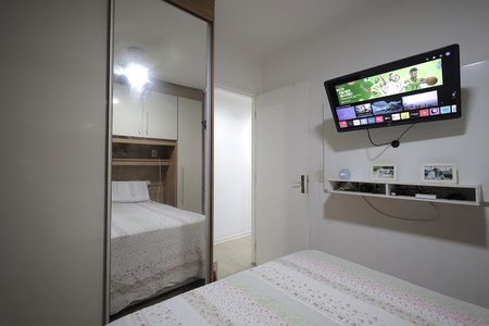 Apartamento para alugar com 45m², 2 quartos e 1 vaga Apartamento para alugar com 45m², 2 quartos e 1 vagaQuarto 2