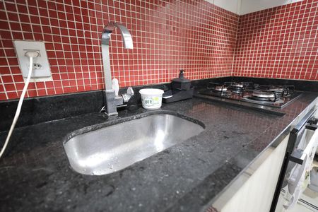 Apartamento para alugar com 45m², 2 quartos e 1 vaga Apartamento para alugar com 45m², 2 quartos e 1 vagaCozinha