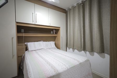Apartamento para alugar com 45m², 2 quartos e 1 vaga Apartamento para alugar com 45m², 2 quartos e 1 vagaQuarto 2