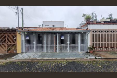 Casa para alugar com 50m², 2 quartos e 1 vagaFachada casa 1 casa 2